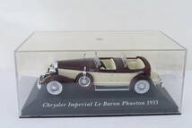 Chrysler Imperial Le Baron Phaeton 1933 クライスラー インペリアル 1/43 イナレ_画像5