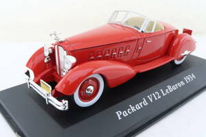 Packard V12 Le Baron 1934 パッカード ルバロン 1/43 イハレ