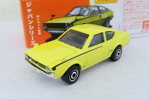 / matchbox ジャパンシリーズ J-11 MITSUBISHI LANCER CELESTE 三菱 ランサー セレステ 箱付 タイ製 1/60? コレ