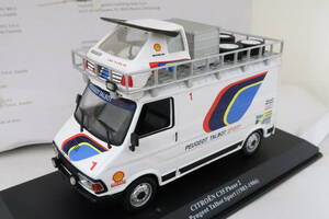 CITROEN C35 Team Peugeot Talbot sport シトロエン プジョー205サービスカー 1/43 ニロレ