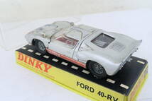 DINKY FORD 40-RV フォード 難有 箱付 1/43 イギリス製 イナコ_画像4