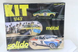 solido KIT OPEL GTE オペル ラリー 未開封 1/43 フランス製 イコレ