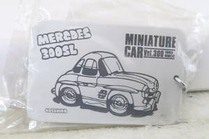 MINIATURE CAR誌 300号 MERCEDES BENZ 300SL メルセデスベンツ キーホルダー ＊ニコ