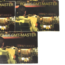 【付属品のみ】ロレックス 時計用 純正品 GMT-Master GMTマスター Ref.16710 16713 16718 2002年～2006年 冊子 5冊_画像5