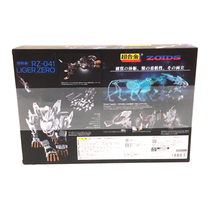 バンダイ ゾイド 超合金 RZ-041 ライガーゼロ フィギュア 外箱付 ZOIDS BANDAI_画像6