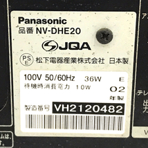 1円 Panasonic パナソニック NV-DHE20 D-VHS ビデオカセットレコーダー デジタルハイビジョンビデオ 通電確認済_画像7