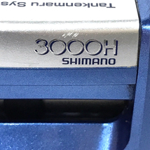 SHIMANO 電動丸 3000H 電動リール シマノ 釣り道具 釣り具 釣具_画像7