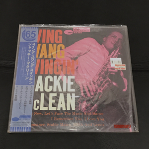 ジャッキー・マクリーン JACKIE McLEAN Swing Swang Swingin' Blue Note ブルーノート 84024 レコード 現状品