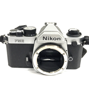 1円 Nikon FM2 シルバー 一眼レフ フィルムカメラ ボディ 本体 マニュアルフォーカス L061327