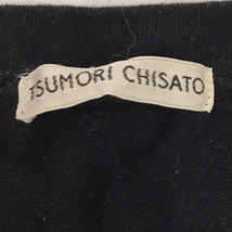 ツモリチサト サイズ 2 長袖 カットソー フェイクファー トップス レディース ブラック系 TSUMORI CHISATO_画像5