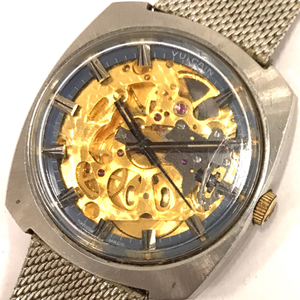 ヴァルカン 自動巻き 腕時計 両面 スケルトン シルバーカラー メンズ 社外ベルト VULCAN 現状品 QR023-446