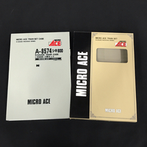MICRO ACE マイクロエース A-8574 シキ800+ヨ8000 3両セット Nゲージ 鉄道模型 QR023-22_画像7