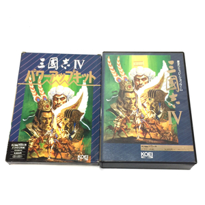 KOEI 三国志 IV PC-9801 5インチ版 ゲームソフト パワーアップキット 保存箱付き 計2点 セット QG023-18