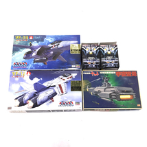 ハセガワ 超時空要塞マクロス 1/72 VF-1J バルキリー TV版 カラークリアーバージョン 未組立 他 宇宙戦艦ヤマト 等_画像1