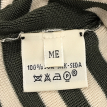 エルメス サイズME 半袖 ニット ボーダー シルク100％ レディース グリーン系 クルーネック ボタン トップス HERMES_画像7