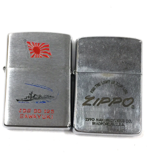 Yahoo!オークション -「海上自衛隊」(Zippo) (ライター)の落札相場