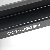 1円 新品同様 未使用 brother DCP-J928N ブラザー インクジェット プリンター 複合機_画像8