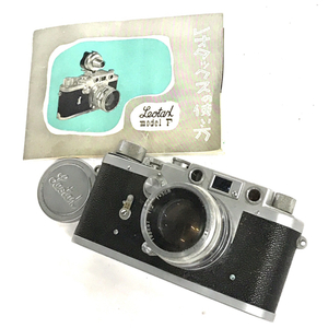 1円 Leotax F Topcor 1:2 5cm 50mm レンジファインダー フィルムカメラ マニュアルフォーカス