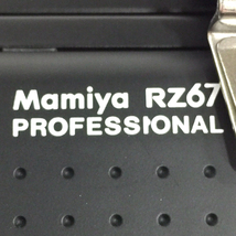 Mamiya RZ67 PROFESSIONAL MAMIYA-SEKOR Z 110mm 1:2.8 W 中判カメラ フィルムカメラ_画像10