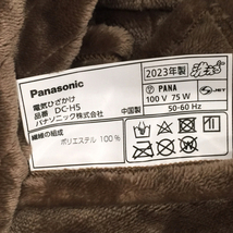 美品 Panasonic DC-H5 くるけっと 電気ひざかけ 2023年製 動作確認済_画像3