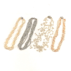 1円 パール 真珠 含 ネックレス 金具 シルバー刻印 含 ホワイト / グレー / ベージュ 等 計4点 アクセ A10725