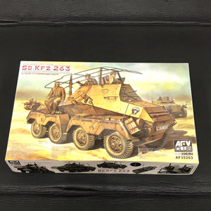 1円 AFVクラブ 1/35 SD.KFZ.263 ドイツ8輪重装甲無線車 初期型 AF35263 プラモデル 未組立品 保存箱 付属