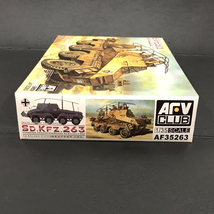 1円 AFVクラブ 1/35 SD.KFZ.263 ドイツ8輪重装甲無線車 初期型 AF35263 プラモデル 未組立品 保存箱 付属_画像3