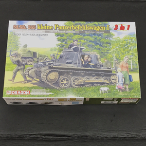 1円 ドラゴン ハセガワ 1/35 Sd.Kfz.265 I号指揮戦車 ’39-’45 SERIES 3in1 6222 プラモデル 未組立品 箱付