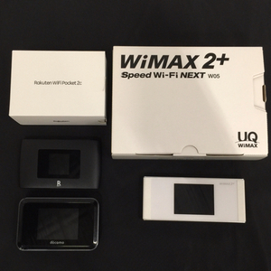 1円 UQ WiMAX Speed Wi-Fi NEXT W05/docomo HW-01H Wi-Fi STATION/RAKUTEN Wi-Fi Pocket 2C モバイルルーター まとめ