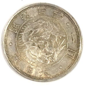 旧一圓 1円 一円 銀貨 明治3年 重さ約26.94g 直径38.67mm 厚さ2.54mm アンティーク