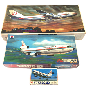 日東科学 1/100 JAL ジャンボ ボーイング 747 マクドネル・ダグラス DC-10 他 プラモデル 保存箱付き 未組立 計3点