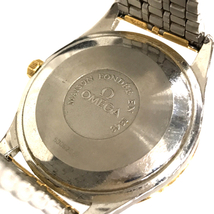オメガ maison fondee en 1848 自動巻 オートマチック デイト 腕時計 プラ風防 メンズ 稼働品 純正ブレス OMEGA_画像3