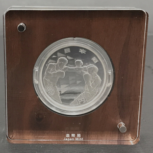 造幣局 東京2020オリンピック競技大会記念 千円銀貨幣プルーフ貨幣セット 31.1g 40.0mm 付属品あり QR031-243