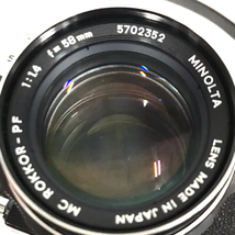 1円 MINOLTA SRT101 MC ROKKOR-PF 1:1.4 58mm 一眼レフ フィルムカメラ レンズ ミノルタ_画像6