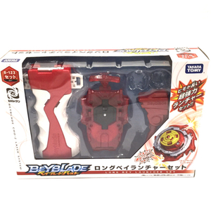 タカラトミー ベイブレードバースト B123 ロングベイランチャーセット ホビー 玩具 おもちゃ 保存箱付き TAKARA TOMY