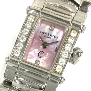 シャリオール シェル文字盤 クォーツ 腕時計 レディース 未稼働品 ファッション小物 ブランド雑貨 CHARRIOL
