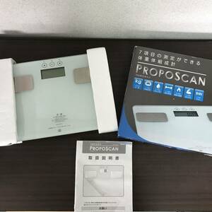  scales 7 item measurement body composition meter Propo scan BMI body fat . proportion body water minute proportion ... amount base metabolism amount muscle proportion product number :PR-TS-01-WH/F-1