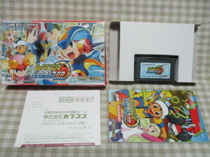 GBA　ロックマンエグゼ　バトルチップGP　箱・説明書・ハガキ付き　動作確認済み