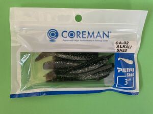 COREMAN (コアマン) ワーム ルアー CA-02アルカリシャッド #001 カタクチイワシ