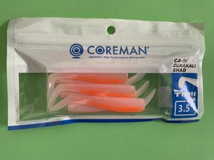 COREMAN (コアマン) ワーム CA-06 デカカリシャッド #010 泉ナイトSP.