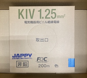 フジクラ ダイヤケーブル KIV 1.25SQ 青 200 新品 FDC