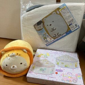 新品★ すみっコぐらし しろくまのおともだちラグ 収納ボックス ぬいぐるみ