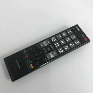 18221 TOSHIBA 東芝 テレビリモコン CT-90320A