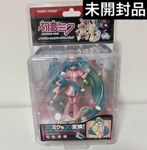 【未開封品】初音ミク 恋色病棟 フィギュア ミクモ #01 オリジナルコレクション 塗装済み完成品 海洋堂