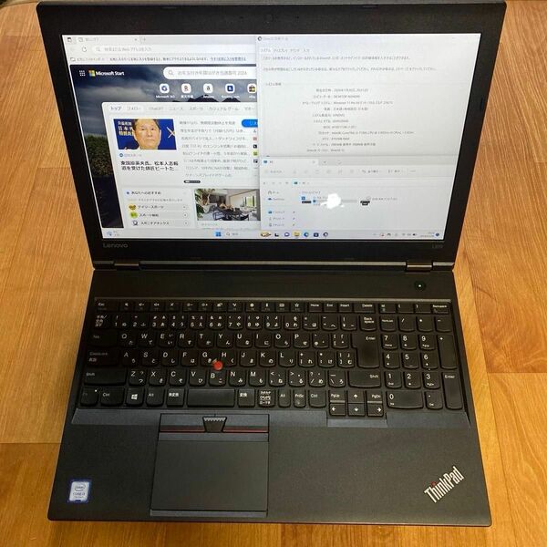 Lenovo ThinkPad L570 7世代CPU　Windows11