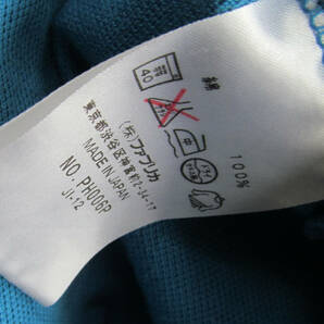 ラコステ ファブリカ製 半袖 ポロシャツ 4 d68の画像4