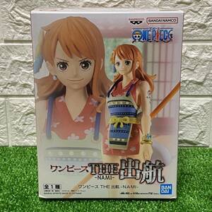 新品 未開封 ONE PIECE ワンピース THE 出航 NAMI ナミ BANDAI NAMCO バンダイナムコ フィギュア プライズ 人気