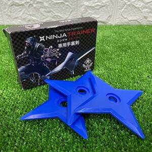 美品 NINJA TRAINER ニンジャトレーナー 忍者 ゴム製 専用手裏剣 おもちゃ 玩具 シュリケン JAPAN TOYS NINJA 子ども 男の子 憧れ 外国人