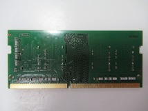 ノートPC用メモリー　SK hynix KOREA 4GB 1R×16 PC4-2666V 1枚のみ　Used 動作品_画像3