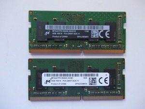 ノートPC用メモリ　Micron CHINA 4GB 1R×16 PC4-2400T 2枚組 8GB Used 動作品